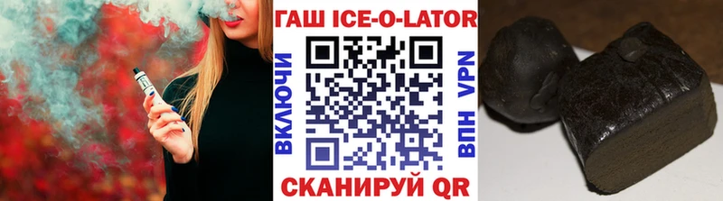 Где найти наркотики Ростов ссылка на мегу зеркало Alpha-PVP МЕФ ГАШИШ