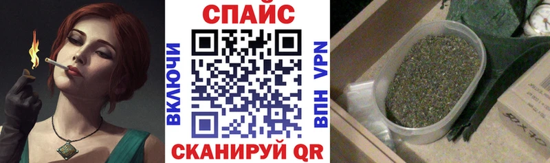 БУТИРАТ GHB сколько стоит Ростов