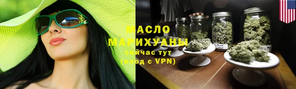 амф Бронницы